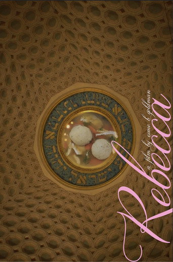 Rebecca (2023)