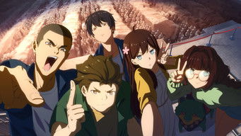 不死身な僕の日常 - Season 1 Episode 2 (2020) 予告編