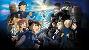 #1 Detective Conan: Black Iron Submarine