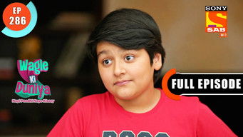 Episode 286 — Kiara Ke Liye Rishta