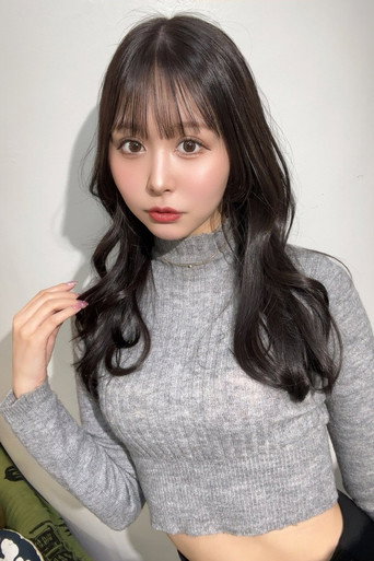 高橋ほなみ
