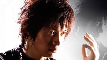 Shigeshoshi - S1E01