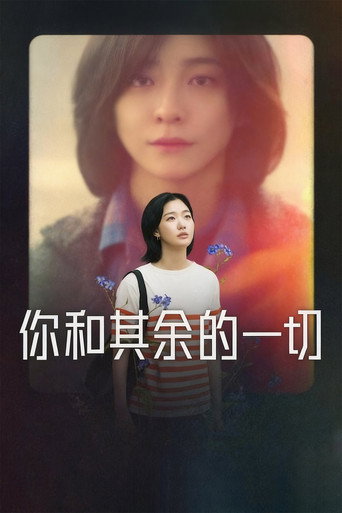 第 1 季