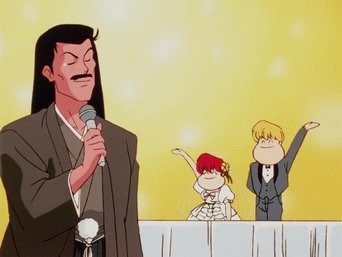 Ranma ½ S01E106