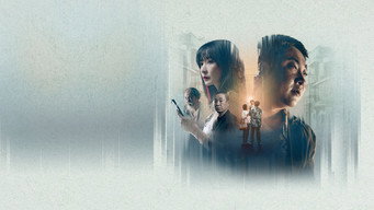 Nobody (2025)