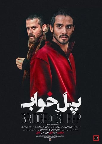 Bridge of Sleep