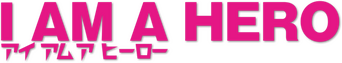 I Am a Hero logo