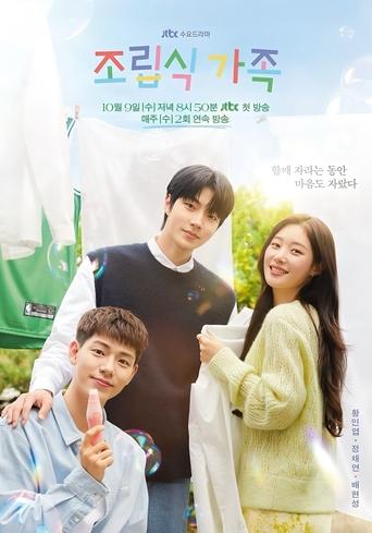 Family by Choice (2024) S1