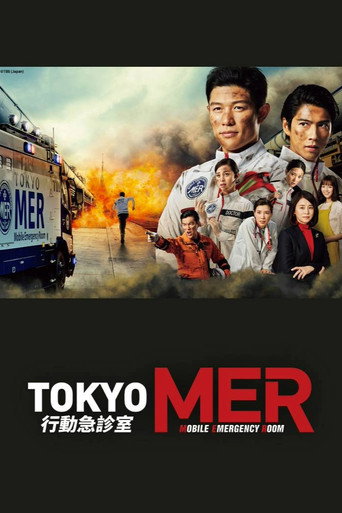 Poster 1