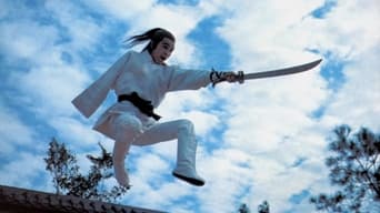 Новий однорукий мечник (1971)