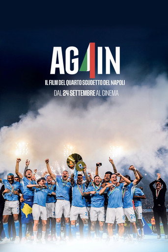 AG4IN - Il film del quarto scudetto del Napoli (2025)