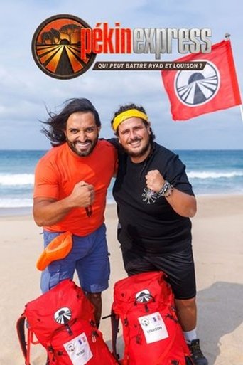 Pékin Express : qui peut battre Ryad et Louison ? poster