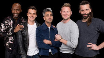 #24 Queer Eye