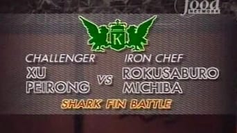 Michiba vs Xu Peirong (Shark Fin)