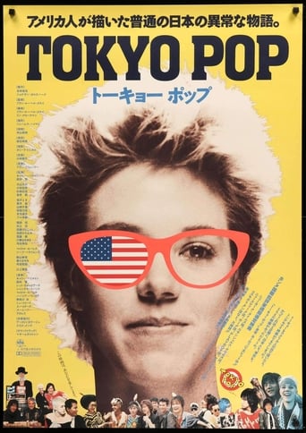 Poster för Tokyo Pop