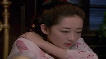 Episode 6 — Episode 6