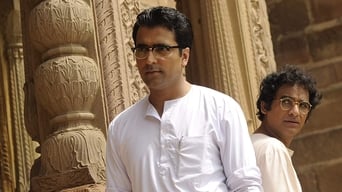 #2 Har Har Byomkesh