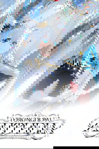 白上フブキ1stソロライブ FBKINGDOM “ANTHEM”