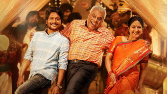 #1 Writer Padmabhushan