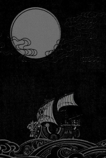 One Piece — poster 196, 670 × 996