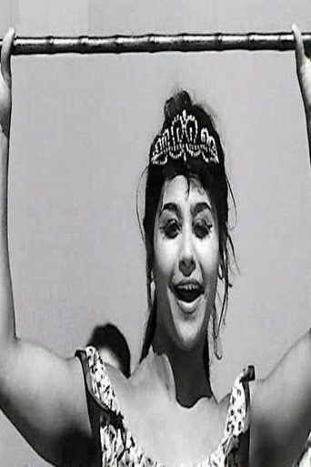 Foto de Nawal El Saghira