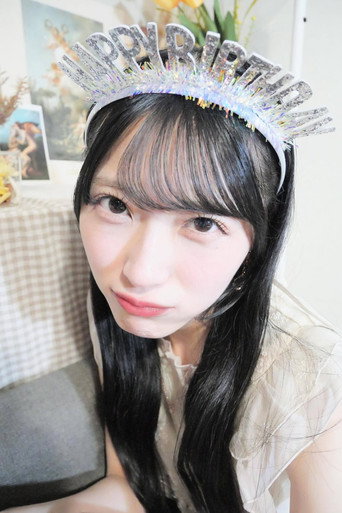 Airi Sato fotoğraf 11