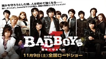 Bad Boys J - S1E01