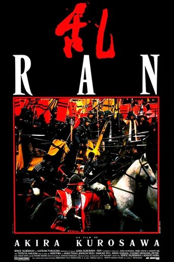 Ran Ran