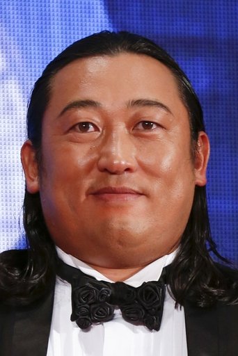 Image of Ryuji Akiyama