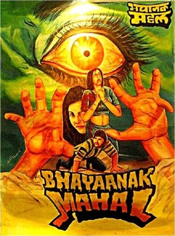 Bhayaanak Mahal