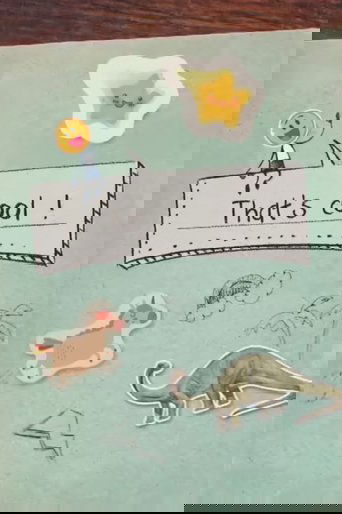 奇妙的世界 That's Cool