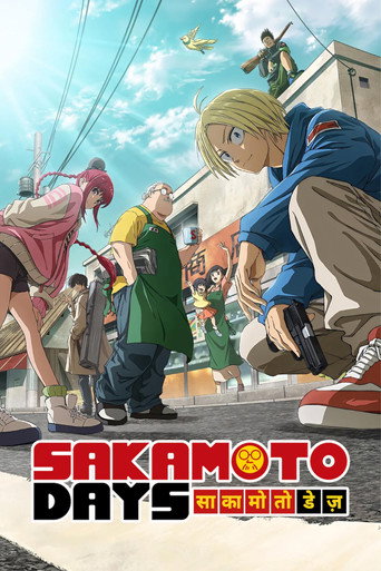 Poster 5