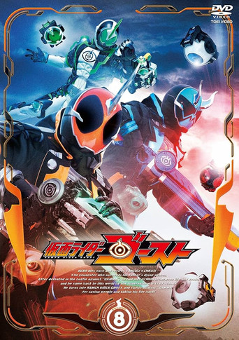 Poster 5
