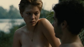 Гранд Централ. Атомне кохання (2013)