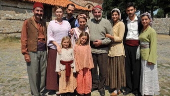 Elveda Rumeli (2007-2009)