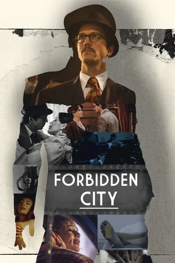 Poster of Forbidden City