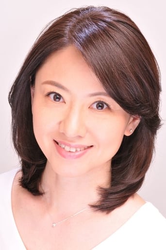 Image of Ryoko Gi