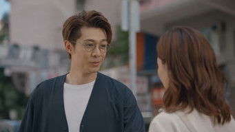 Episode 16 — Episode 16