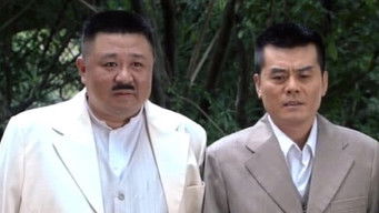 Episodio 7 — Episodio 7