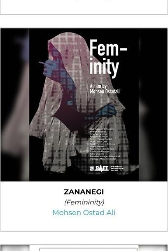Femininity
