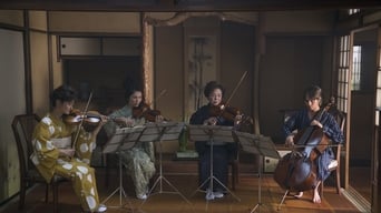 Galeria 2 - La música del terremoto