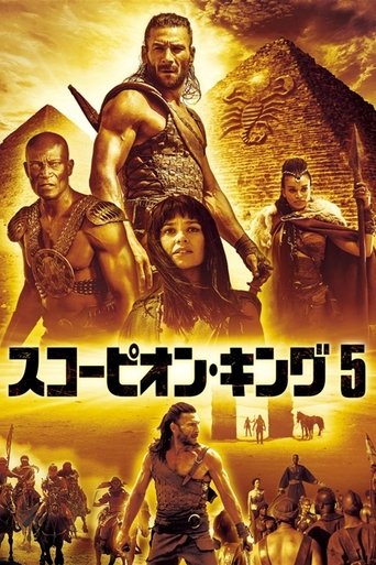 The Scorpion King: Book of Souls