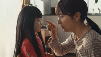 Dollhouse (2025)