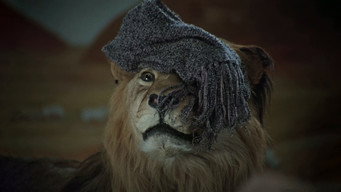 Гараж (1980)