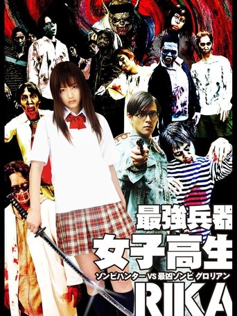 poster Rika: The Zombie Killer