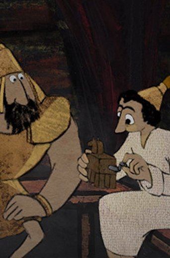 From Troy With Love poster