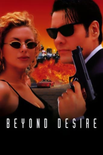 Poster of Beyond Desire