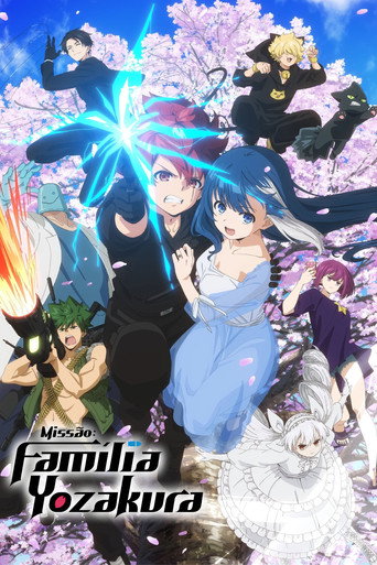 Cena de A Missão da Família Yozakura