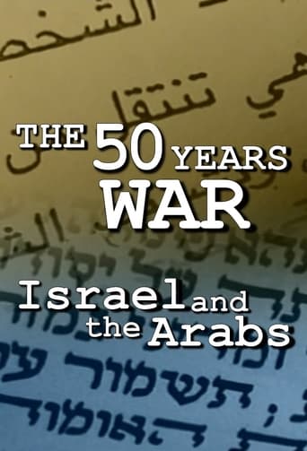 the 50 years war israel and the arabs