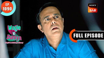 Episode 1090 — Atharva Gets Phished